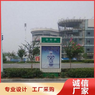 仿古路名牌灯箱 点亮城市记忆，走向全国的文化符号