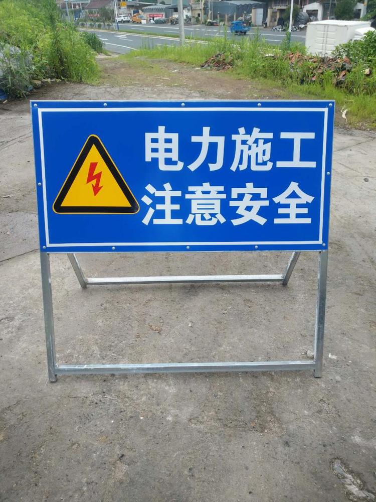 高速公路施工警示与交通标志牌的重要性及选材指南