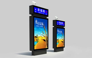 加查县候车亭灯箱与路牌广告的价值与优惠策略